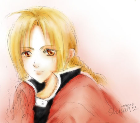 cute ed