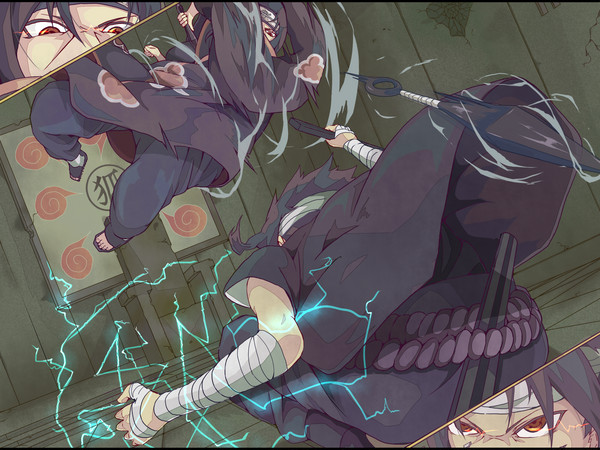―因縁―
