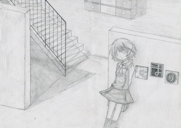 ひだまり荘　ゆの