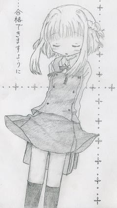 ひだまりスケッチ　なずな