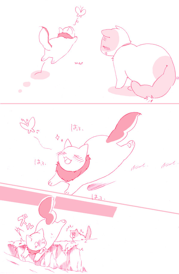 【ヘタリア】ぬこタリア【腐】
