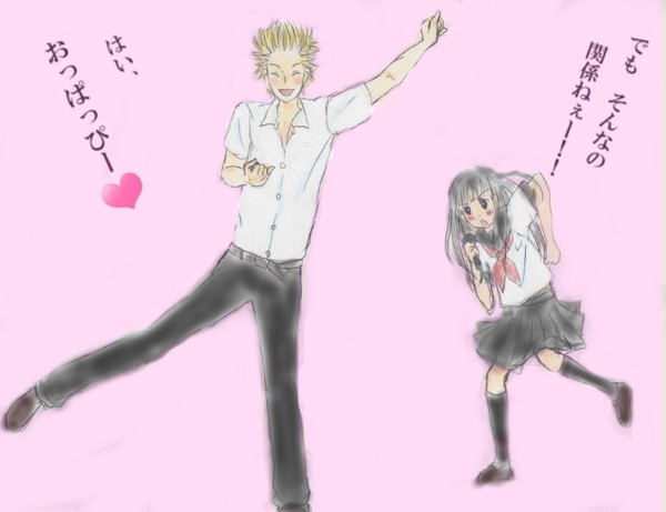 好きになった人が狐だよ