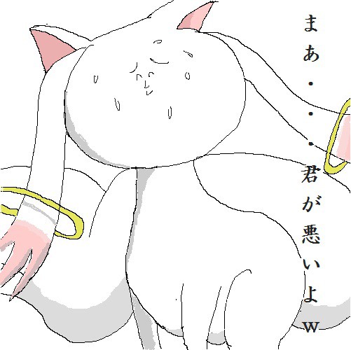 QB