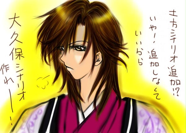 悲しすぎる…(ノm≦。)
