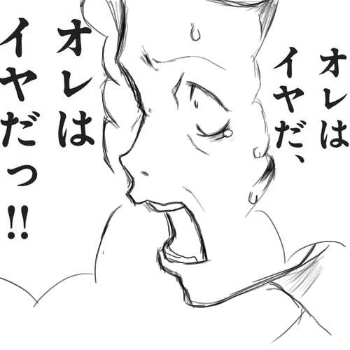 過去の模写