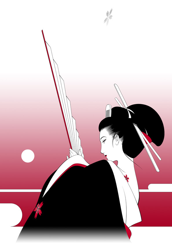 艶（あで）