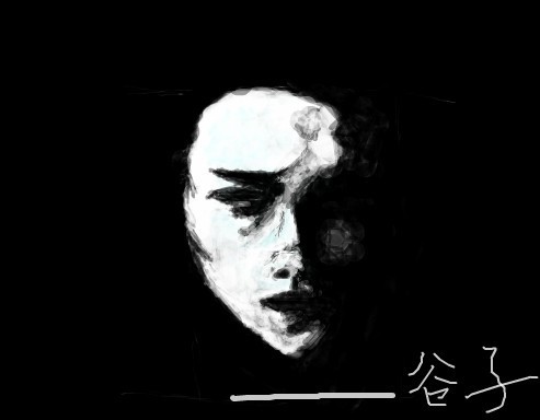 【中国语注意】无名