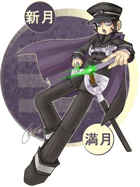 The Way of Kuzunoha