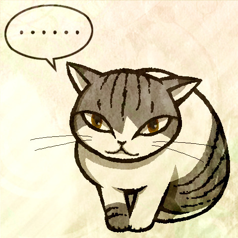 なにか考えてそう