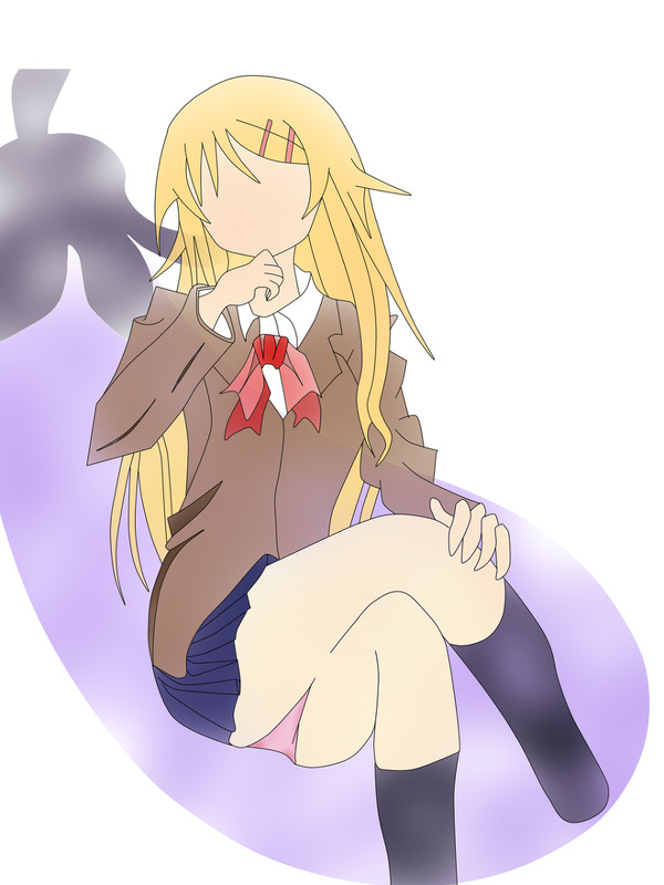 kaonasi