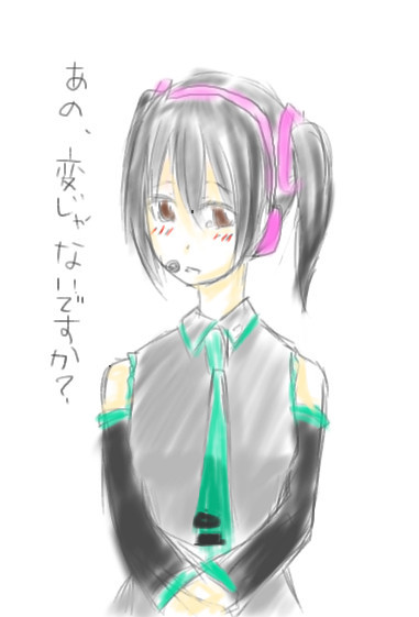 初音千鶴(カラー)