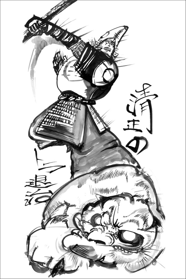 清正の虎退治