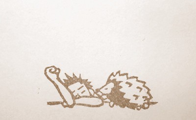 ほたがみ（ハンコ）【獣】