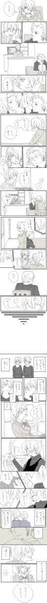【腐/性転換/現パロ】一方通行