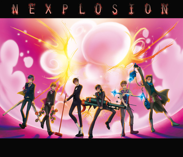 nexplosion