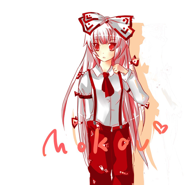 藤原妹紅
