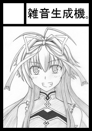 c80サークルカット｡