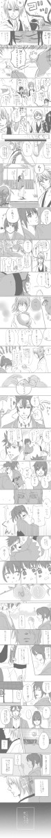 【薄桜鬼】人はそれを恋と呼ぶ