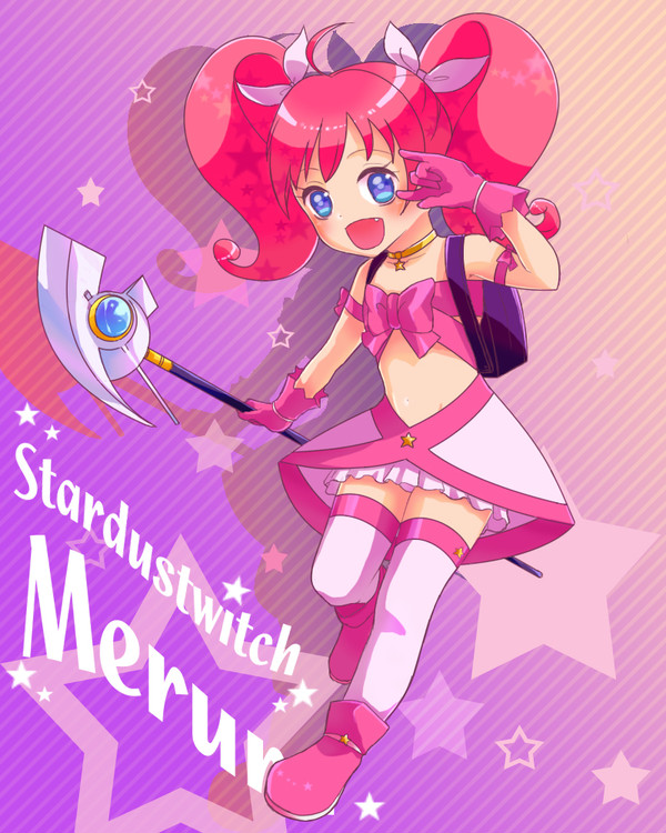 ほしくずうぃっち☆