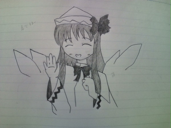 もうそろそろ