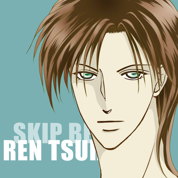 REN