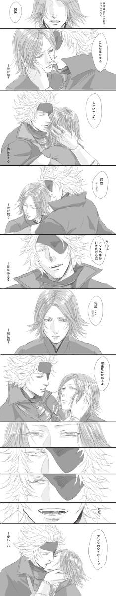 理由