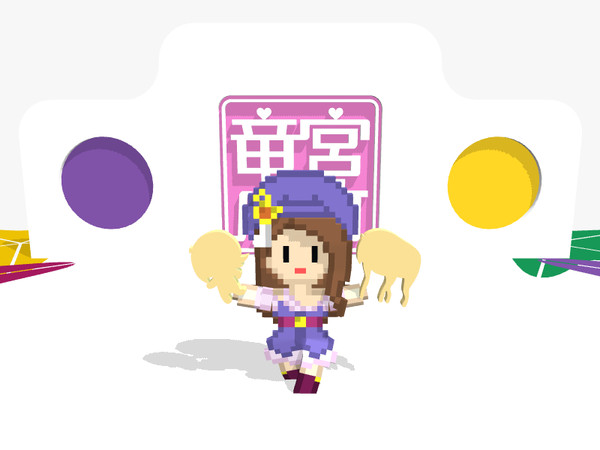 シークレット