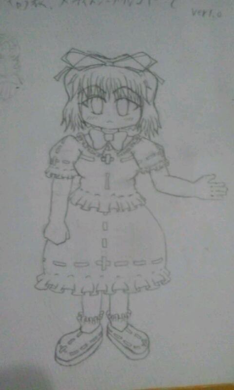 メディ下書き