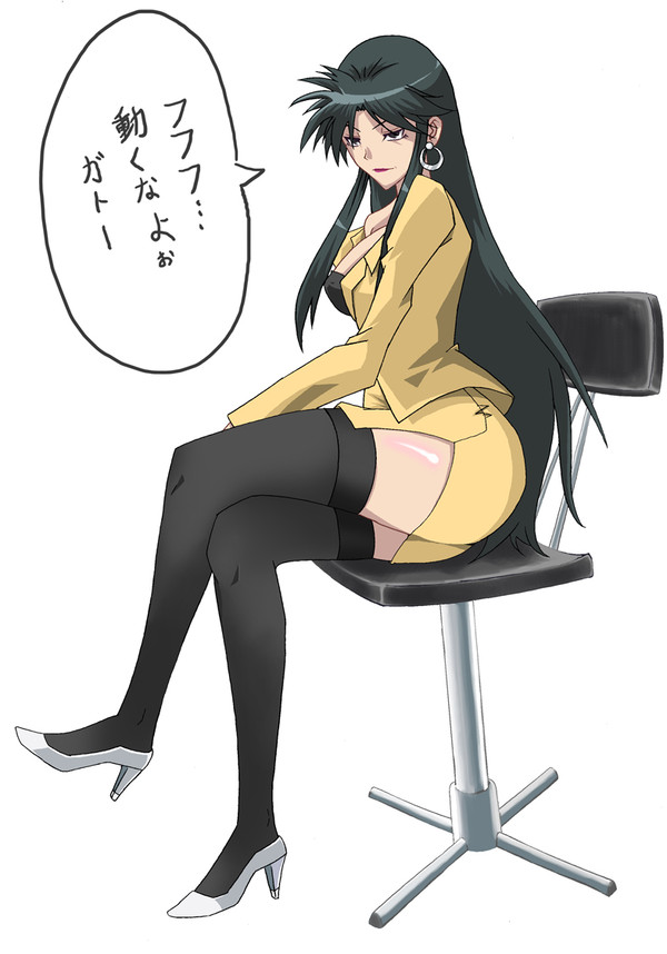 シーマ様