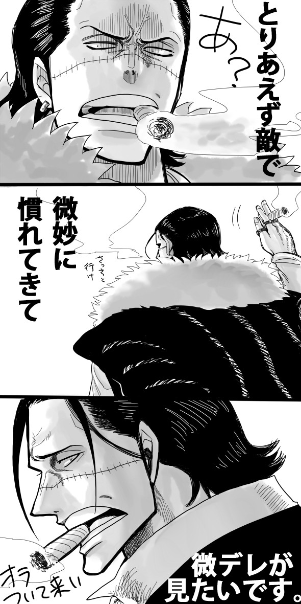 だが需要がない