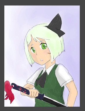 妖夢