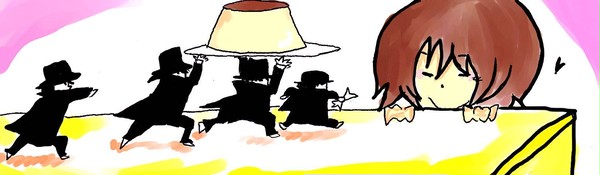 藤原専用