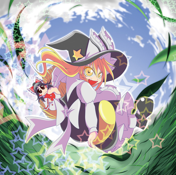 東方☆ゲットだぜ!