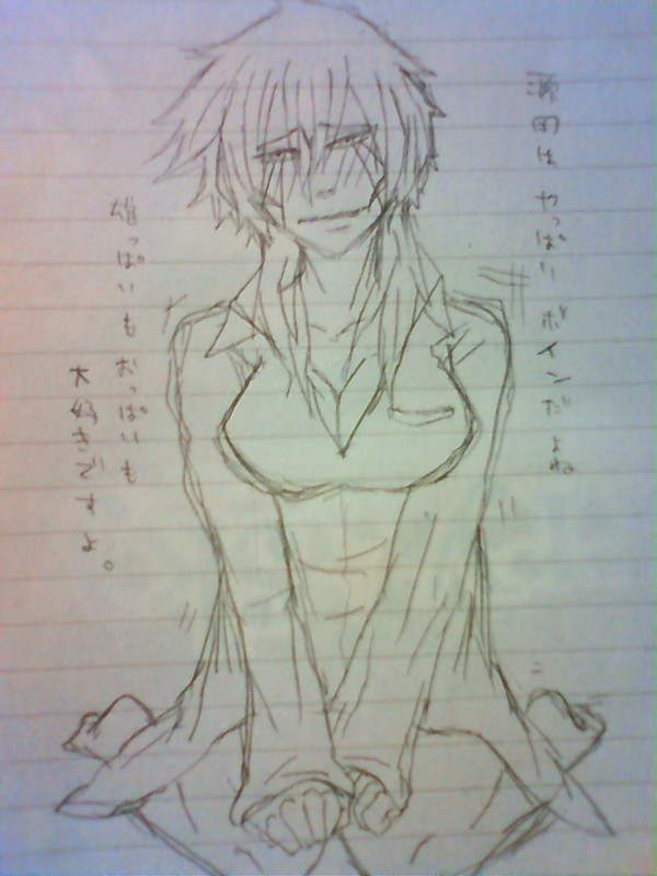 無題