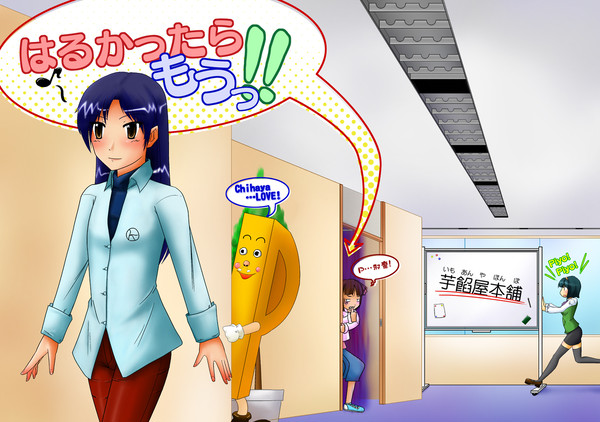 サンクリ51新刊用表紙