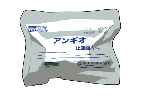 【素材】衛生材料19点