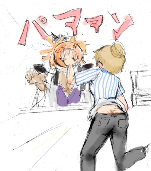 旦那があまりにも冷やかしに来るので
