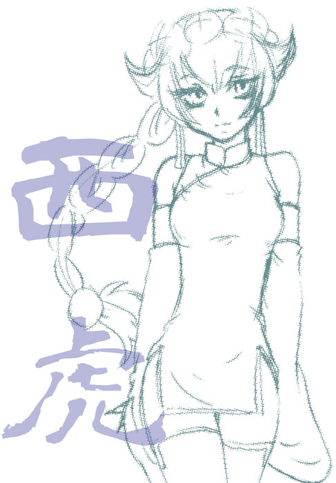 にょた赤雲