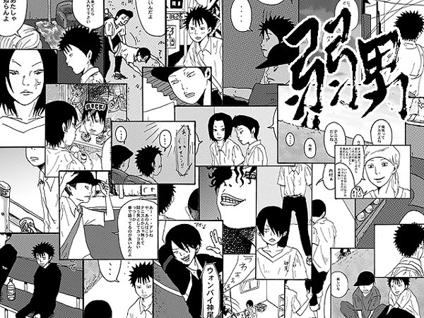 【過去不動峰】絵・落書き詰め合わせ1