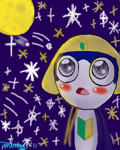 Wish Upon A Star