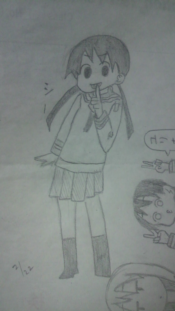 平成生まれ 模写