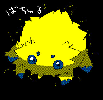 バチュル
