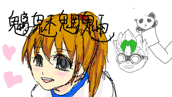 絵茶ろぐ