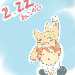 ねこのひ