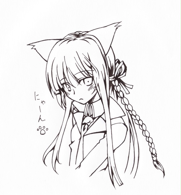 にゃーん