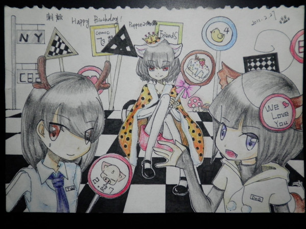 Happy birthday for L5  2
