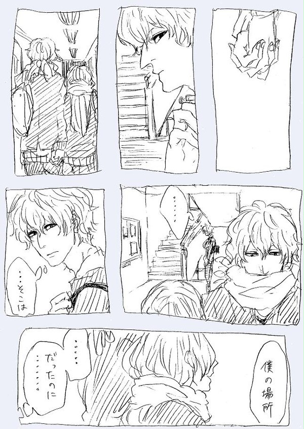 現パロ 鉢←雷漫画