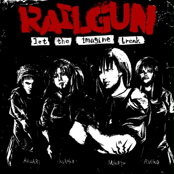 RAILGUN