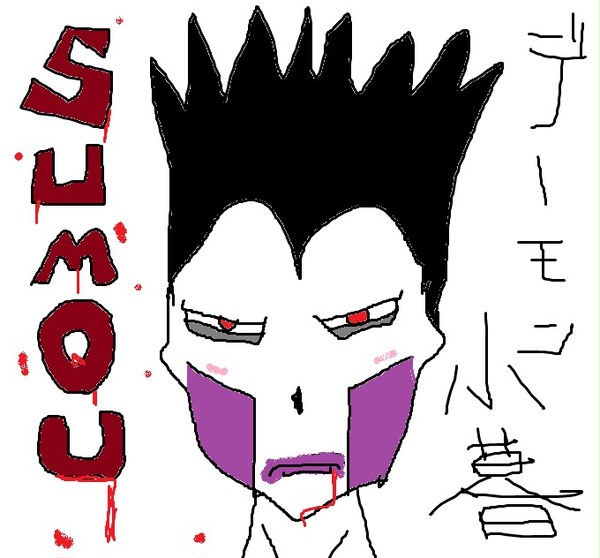 見ないでデーモン閣下を描いたらアックマンになった