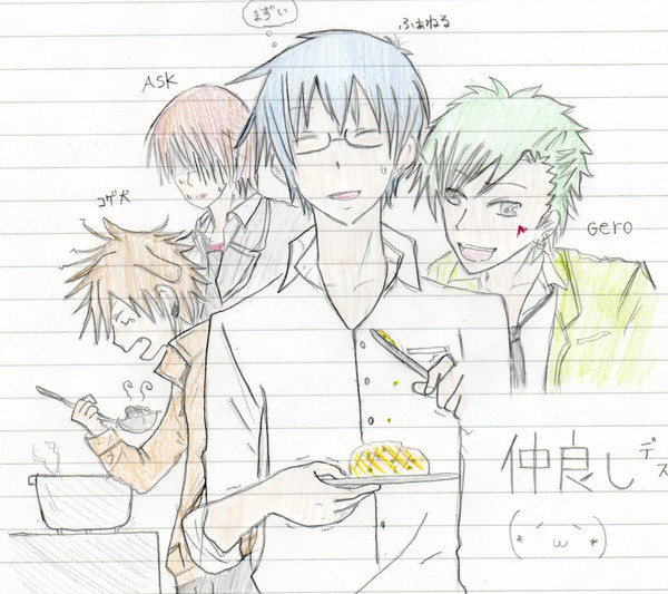 ＫＡＧＦ